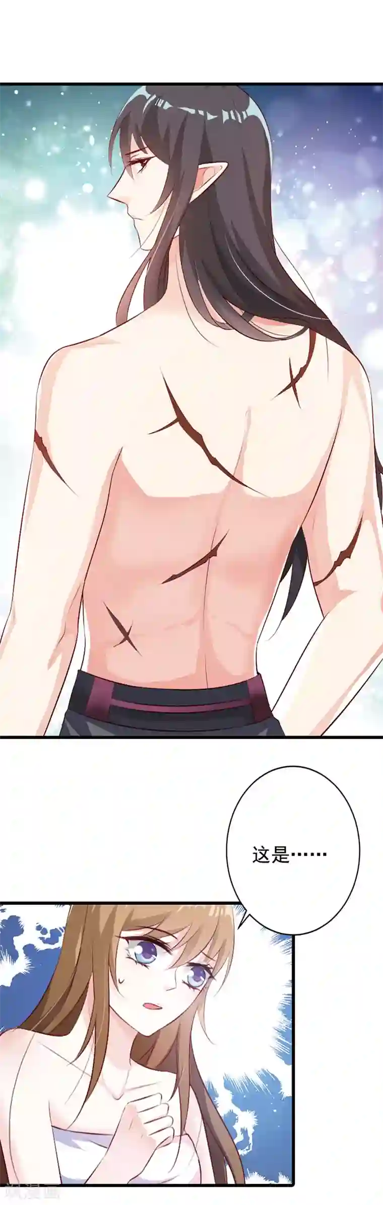 一不小心捡个总裁番外2