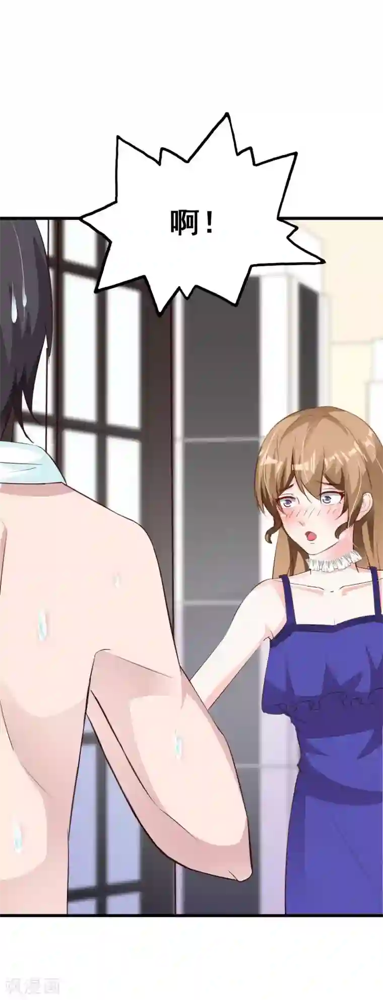 一不小心捡个总裁第55话