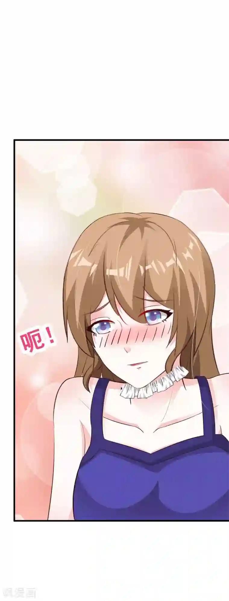 一不小心捡个总裁第56话