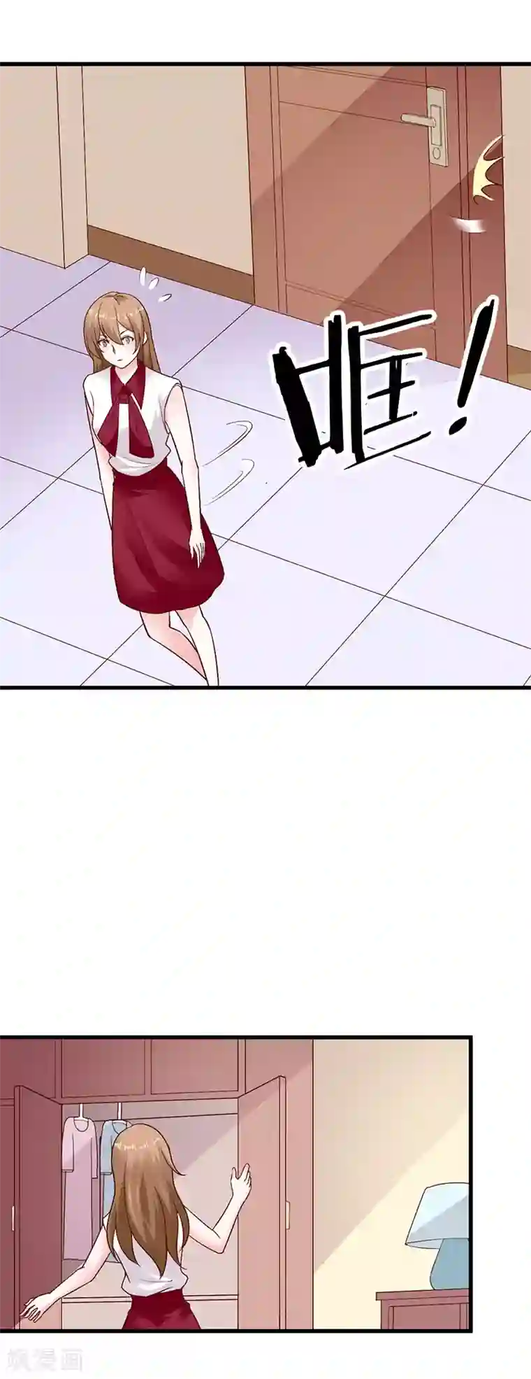 一不小心捡个总裁第76话 他果真不记得我了