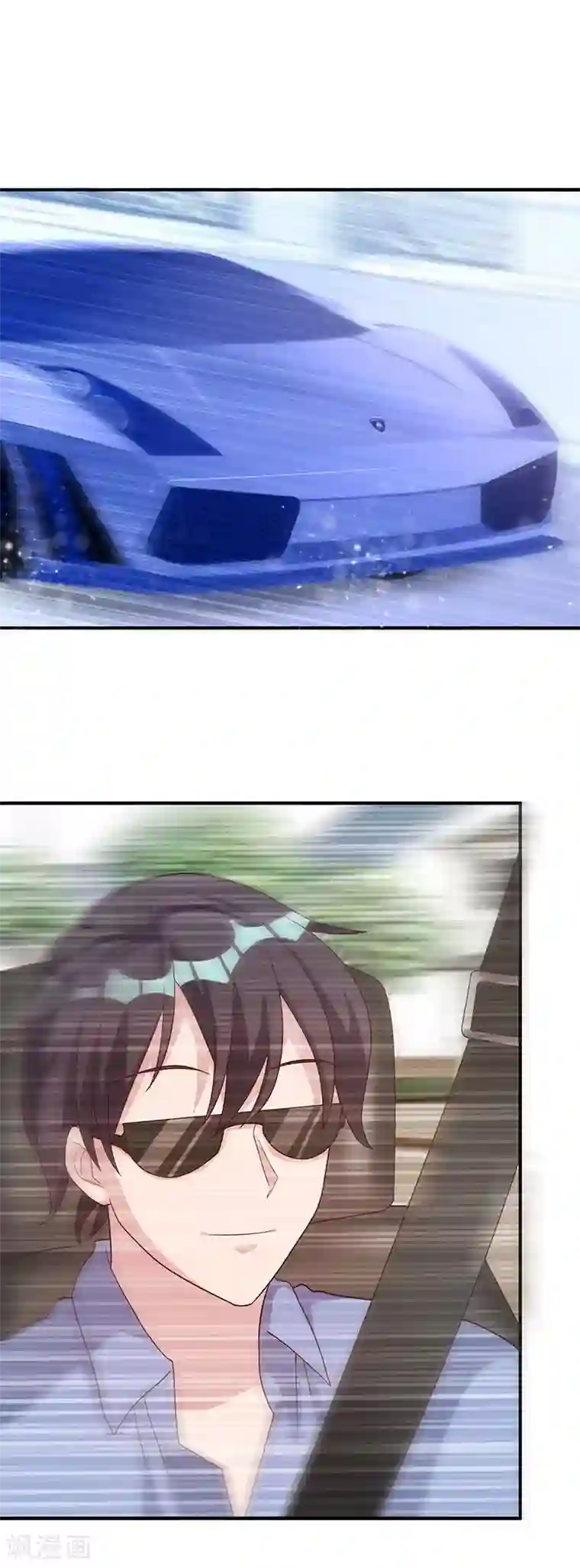 一不小心捡个总裁第79话 你要对我做什么！