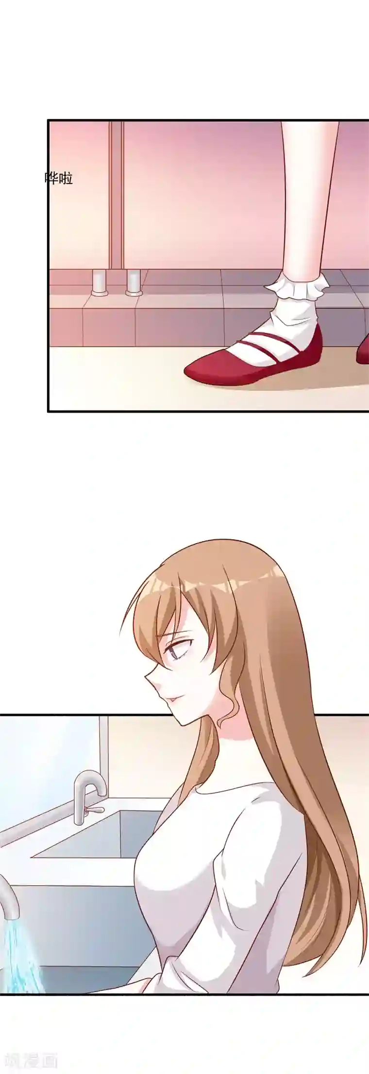 一不小心捡个总裁第85话 一切为了学分