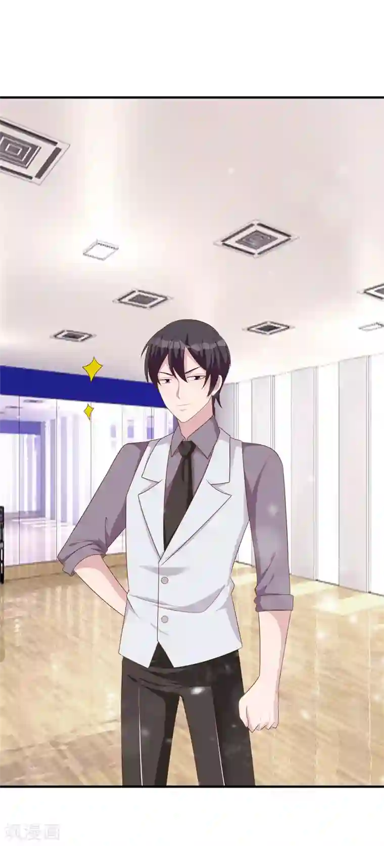 一不小心捡个总裁第85话 一切为了学分