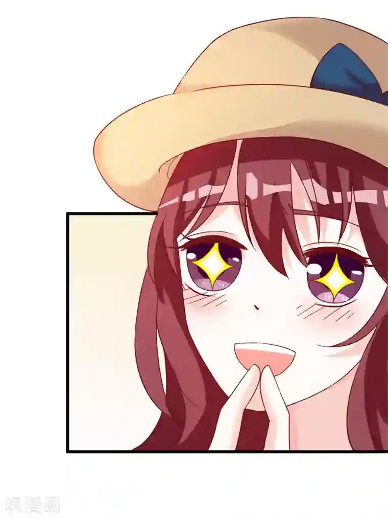 一不小心捡个总裁第86话 按计划行动！