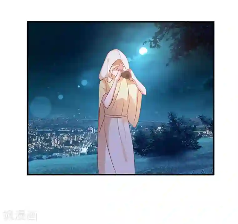 一不小心捡个总裁第88话 竟敢放我鸽子！