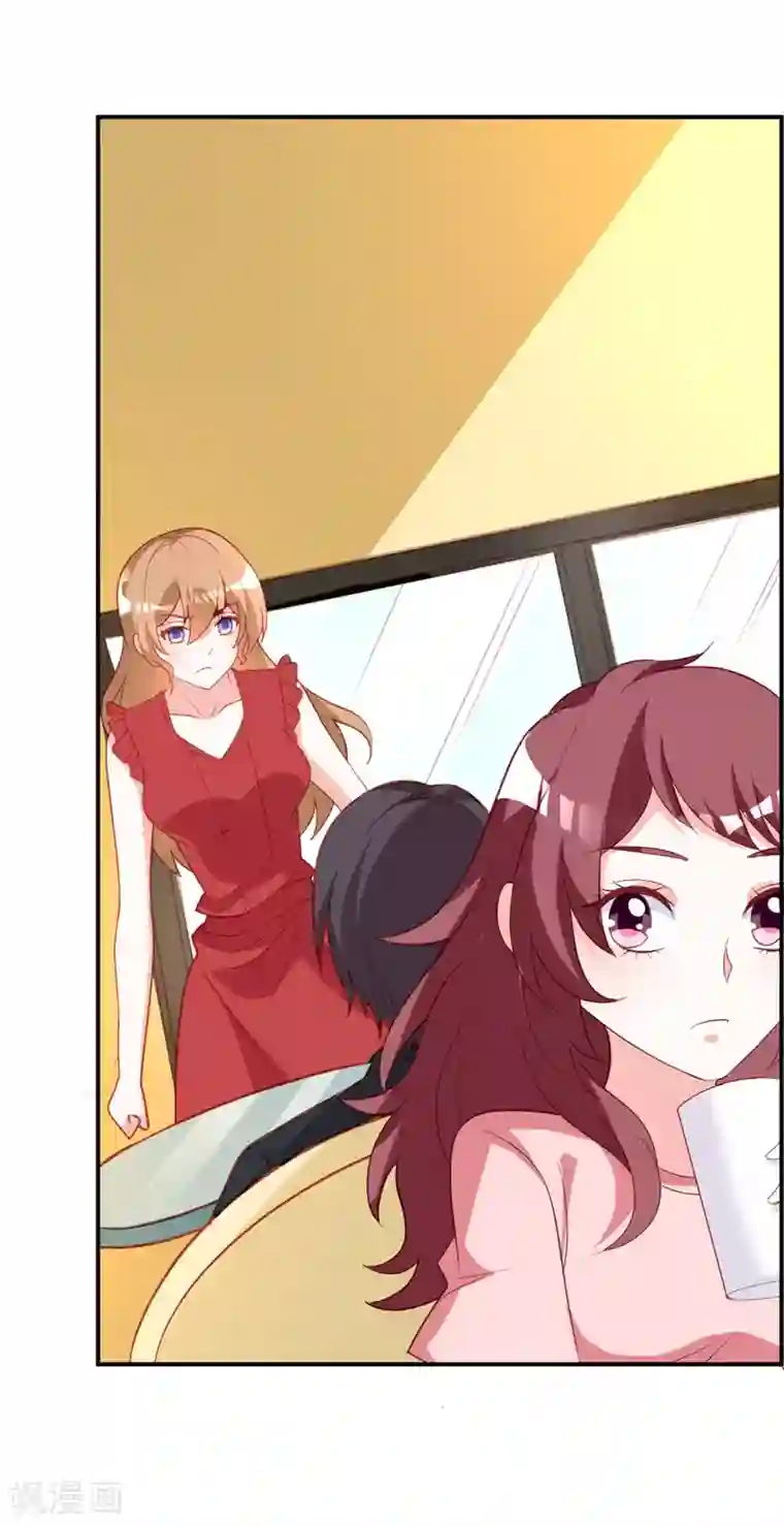 一不小心捡个总裁第90话 我不求你原谅