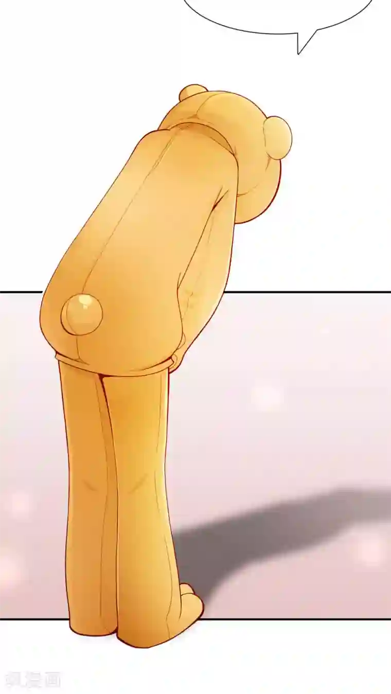 红娘灰姑娘第1话 小透明戚彩虹