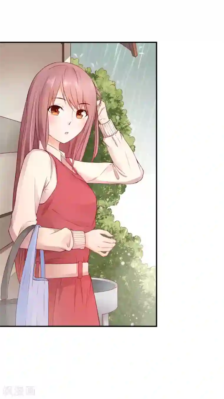 红娘灰姑娘第1话 小透明戚彩虹