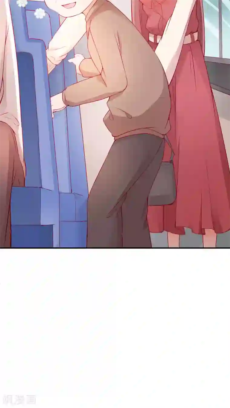 红娘灰姑娘第1话 小透明戚彩虹