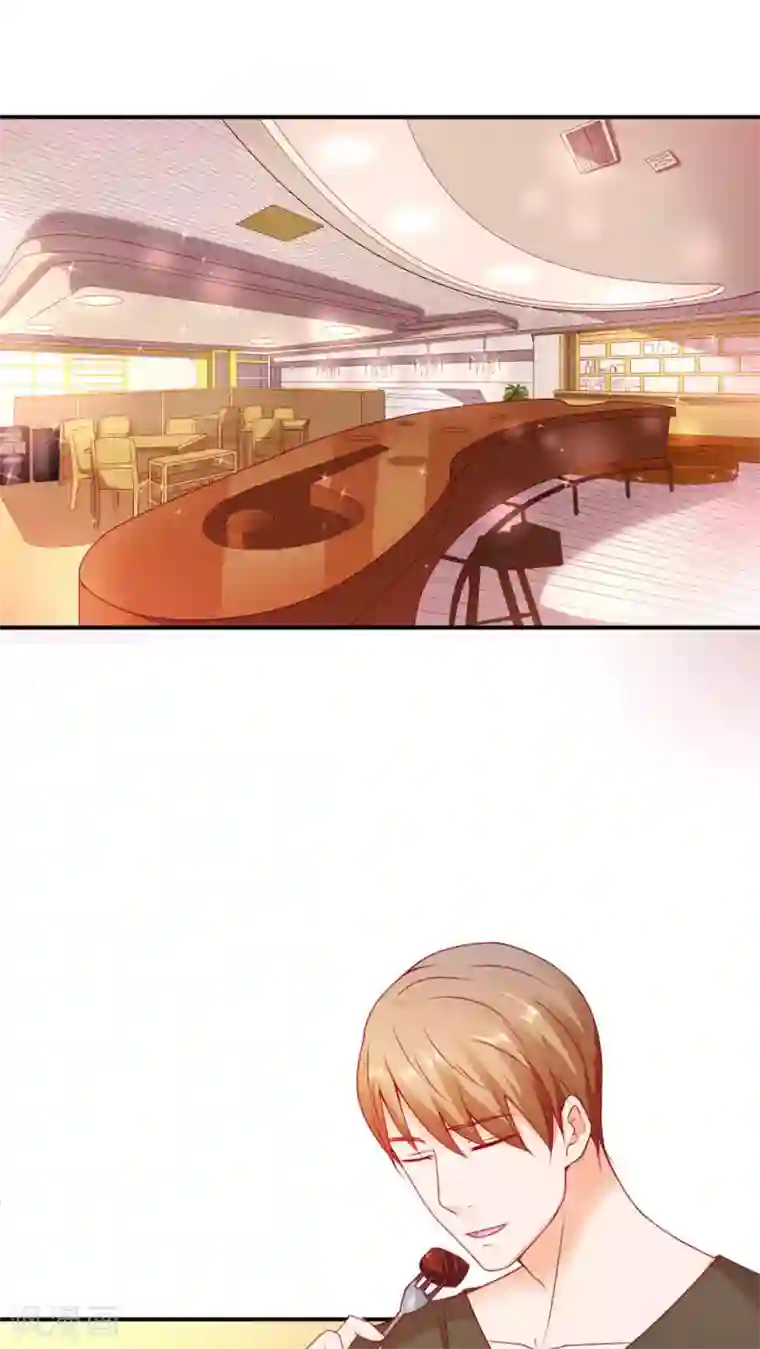 红娘灰姑娘第2话 结婚陷阱