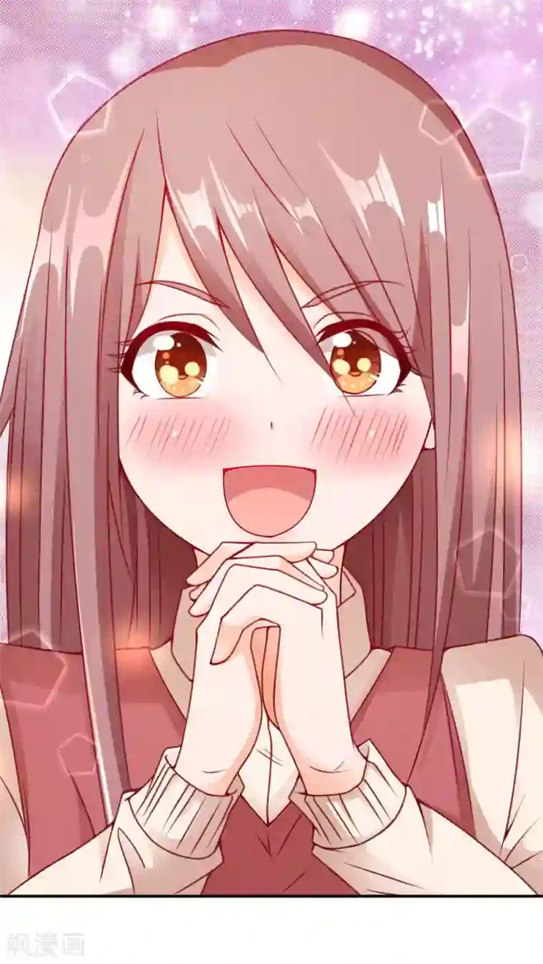 红娘灰姑娘第2话 结婚陷阱