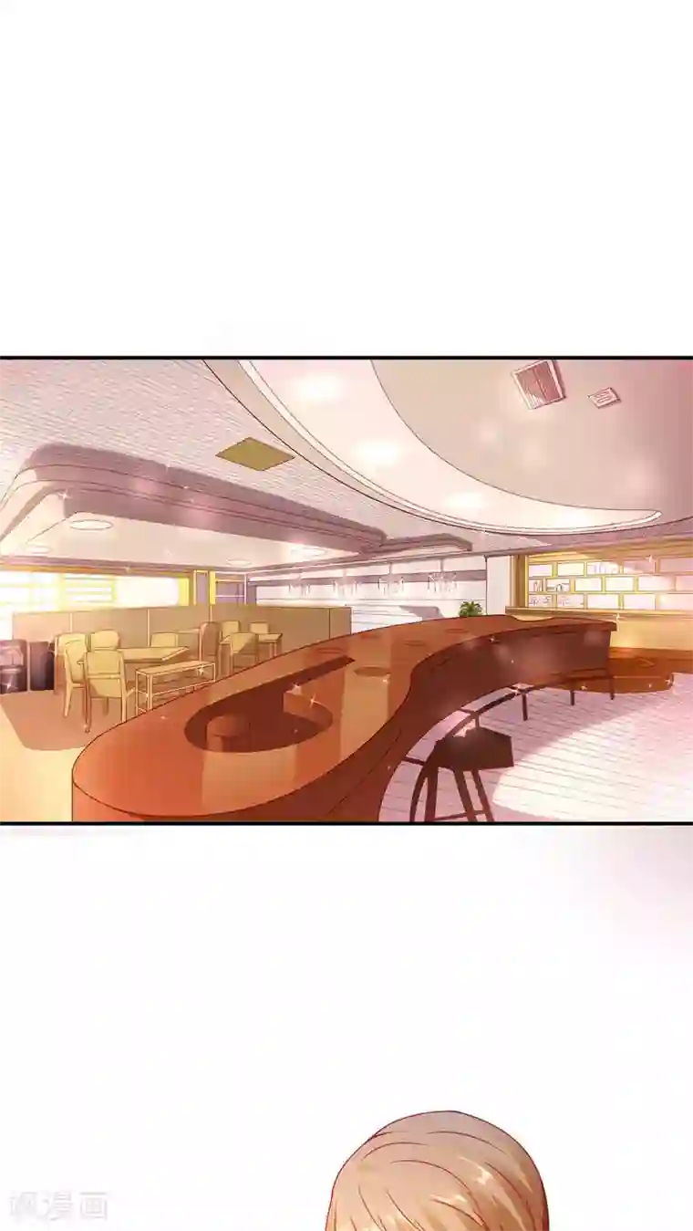 红娘灰姑娘第3话 心跳相遇