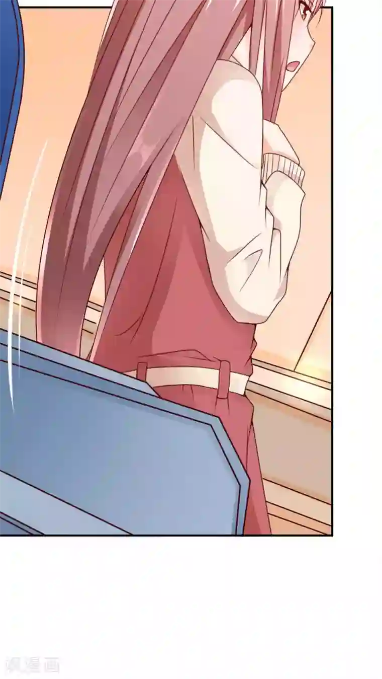 红娘灰姑娘第3话 心跳相遇