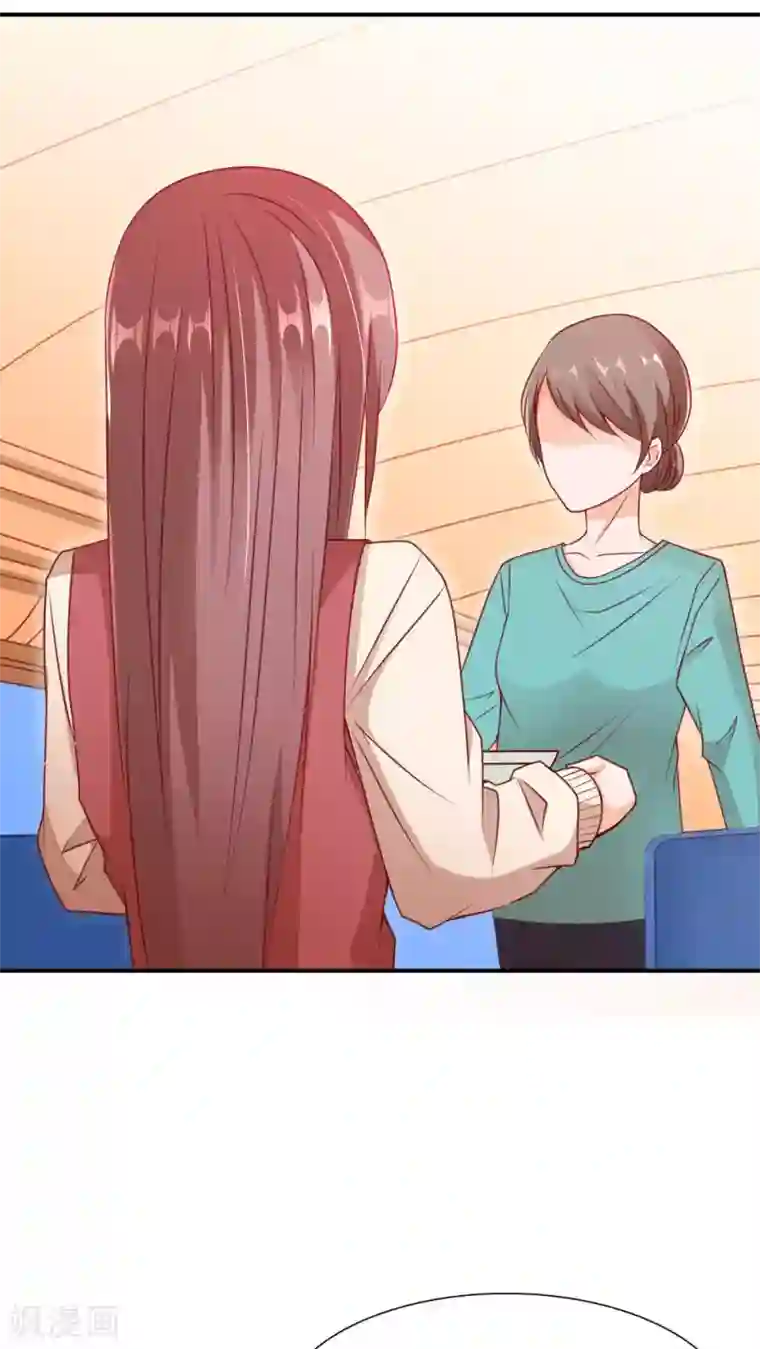 红娘灰姑娘第5话 眼泪的欺骗