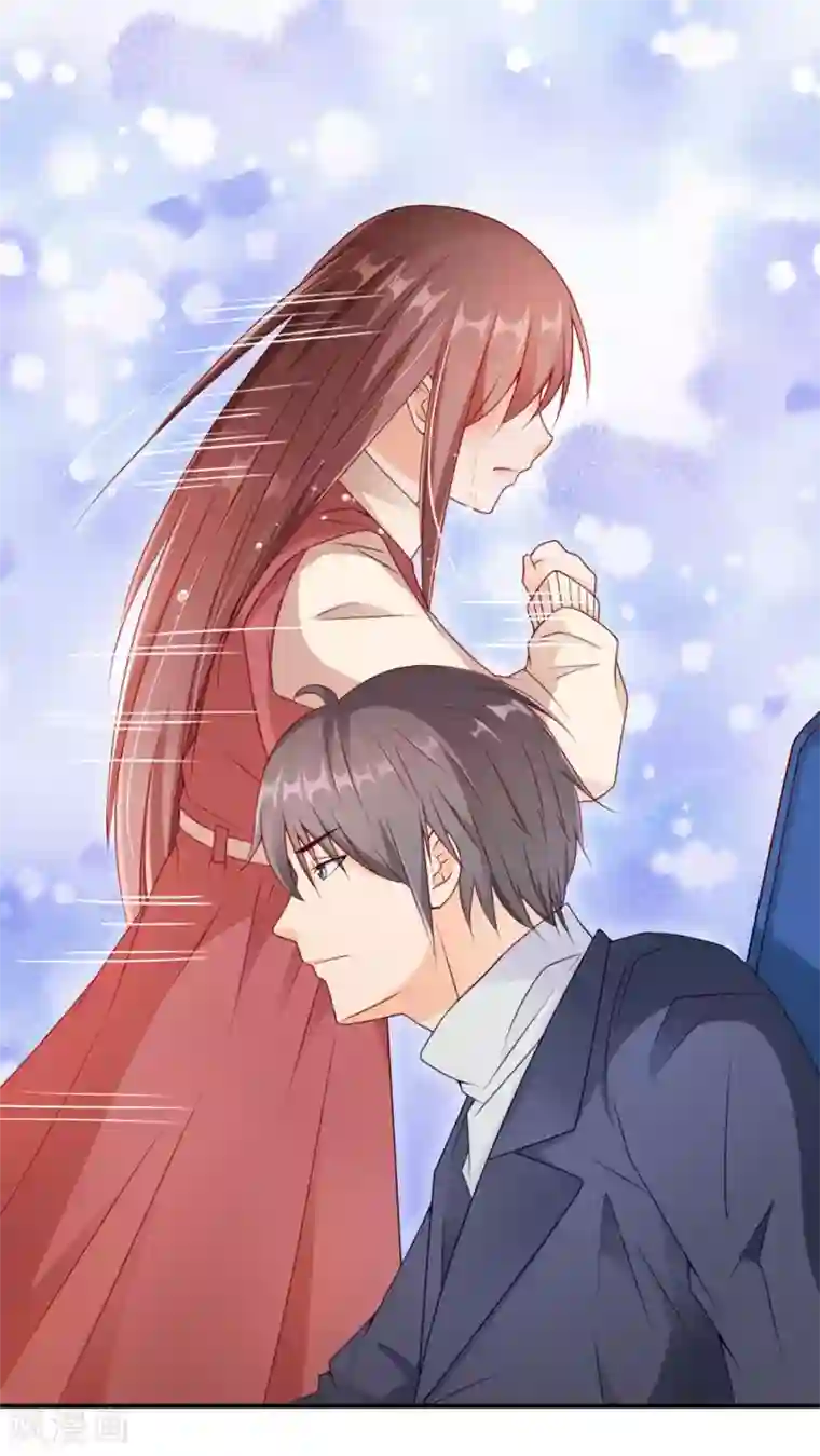 红娘灰姑娘第5话 眼泪的欺骗