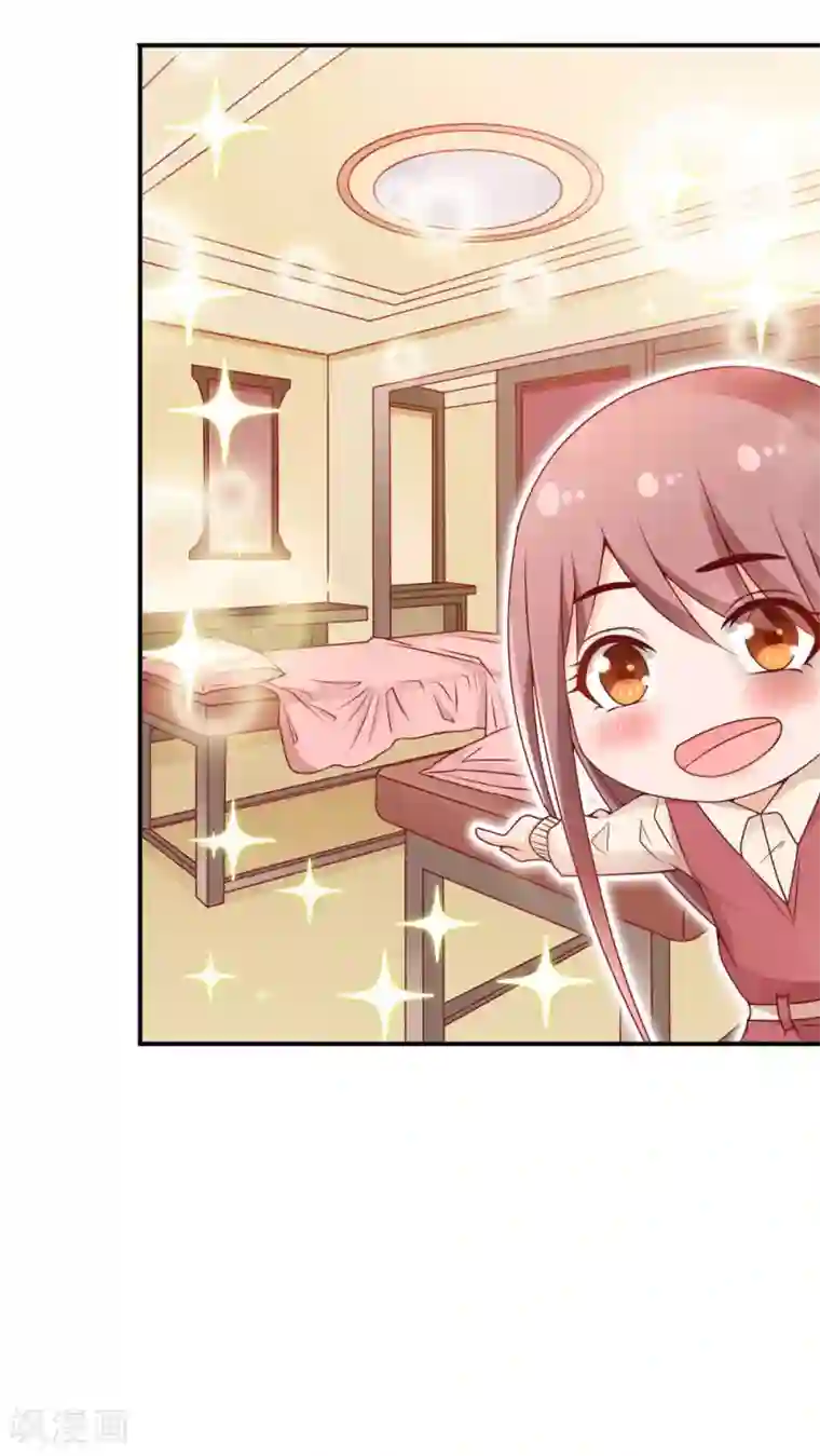 红娘灰姑娘第6话 圣西亚海岛