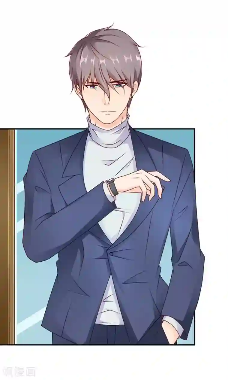 红娘灰姑娘第7话 阴差阳错