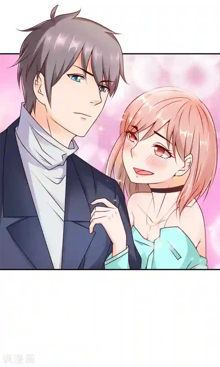 红娘灰姑娘第7话 阴差阳错