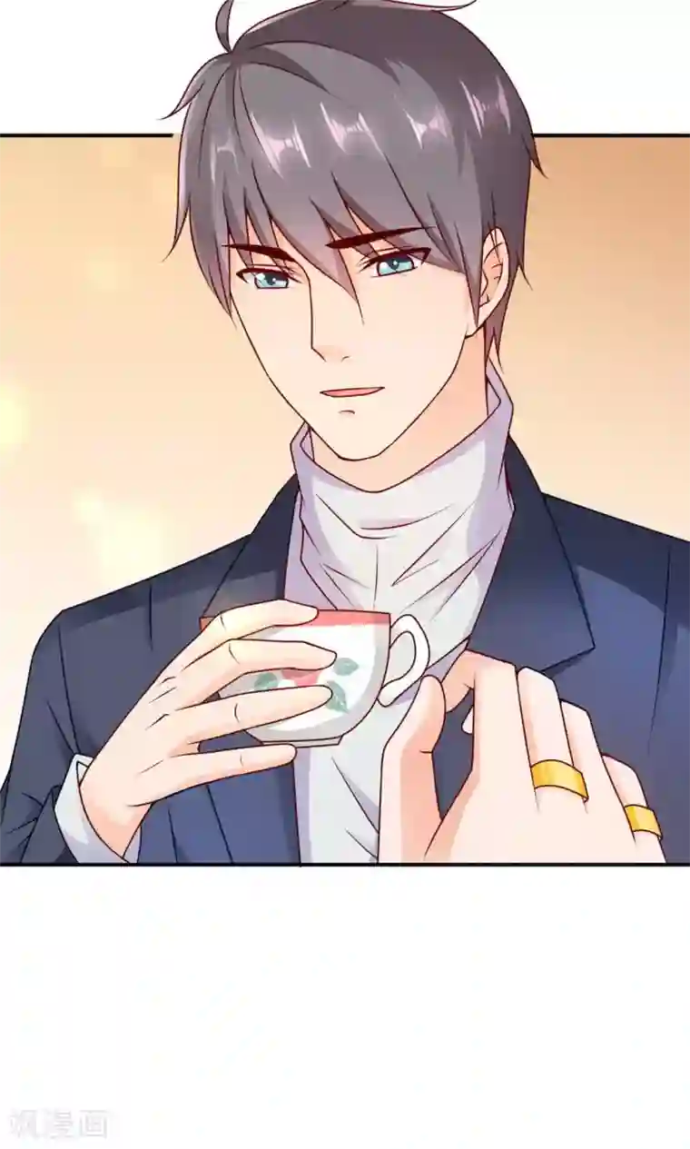 红娘灰姑娘第7话 阴差阳错