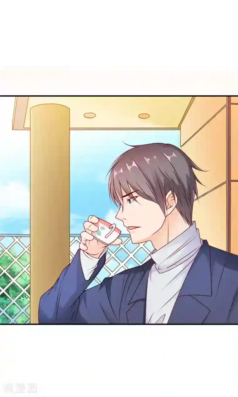 红娘灰姑娘第8话 王子的现身