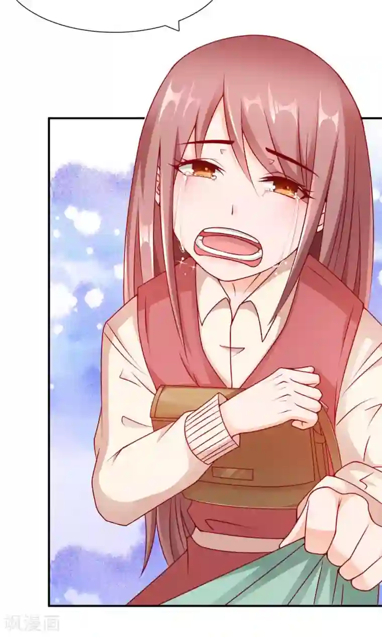 红娘灰姑娘第8话 王子的现身