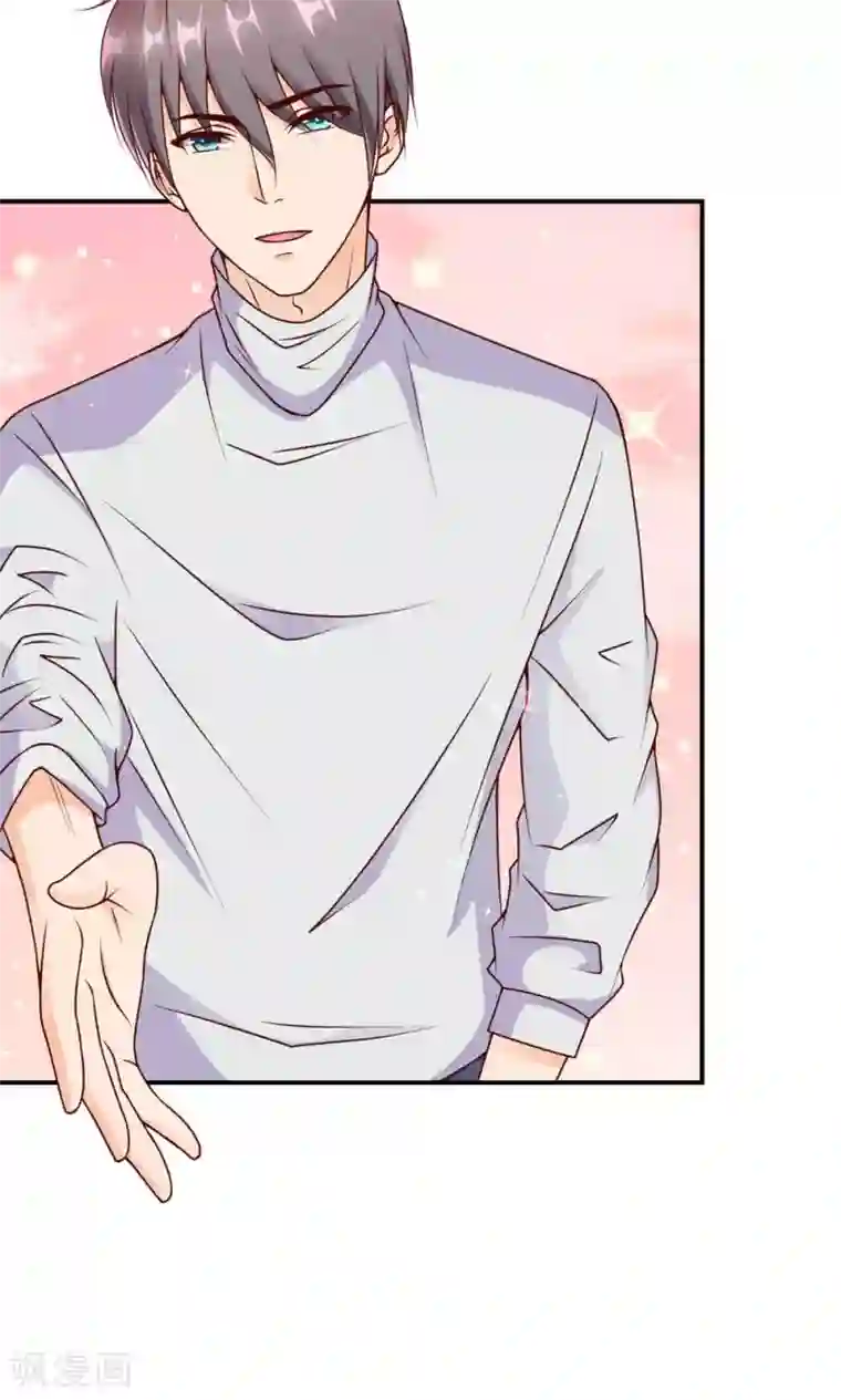 红娘灰姑娘第9话 谎言的回忆