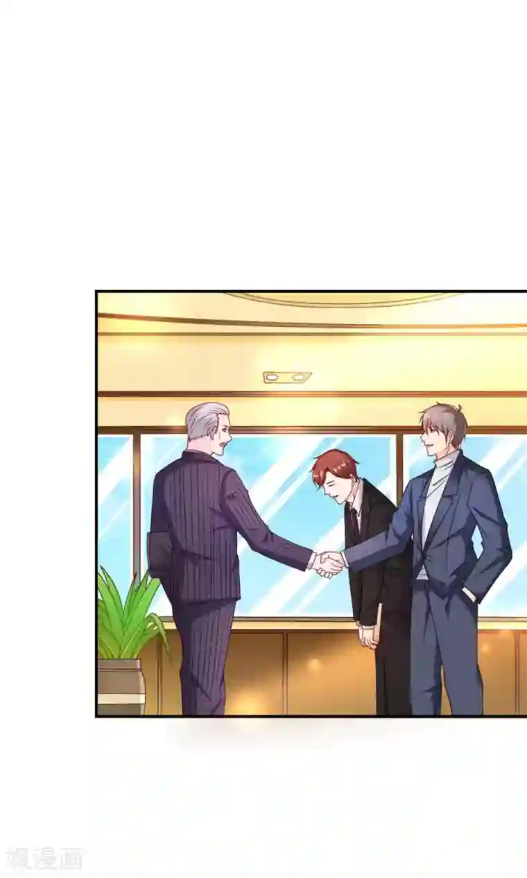 红娘灰姑娘第9话 谎言的回忆