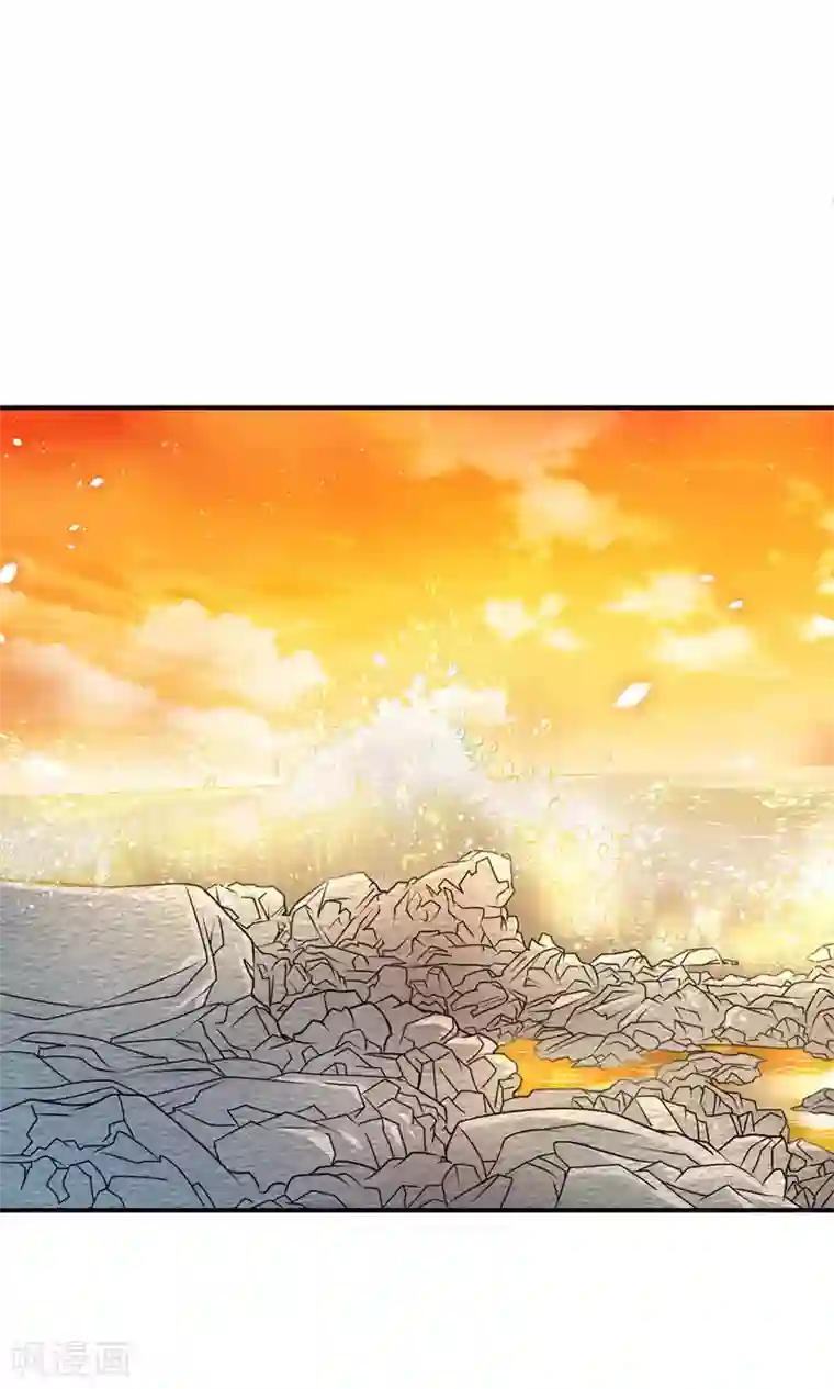 红娘灰姑娘第10话 与你看夕阳