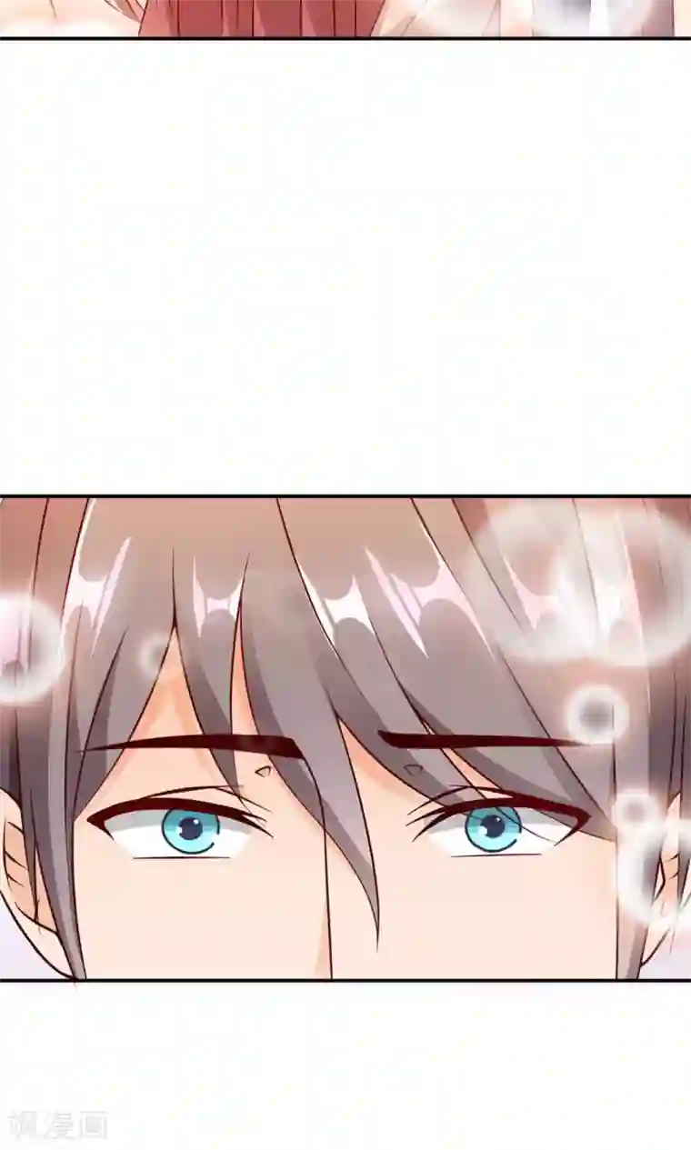 红娘灰姑娘第10话 与你看夕阳