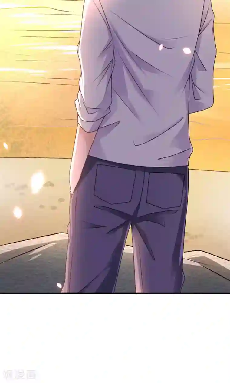 红娘灰姑娘第10话 与你看夕阳