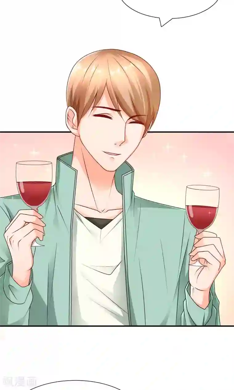 红娘灰姑娘第11话 不堪的阴谋