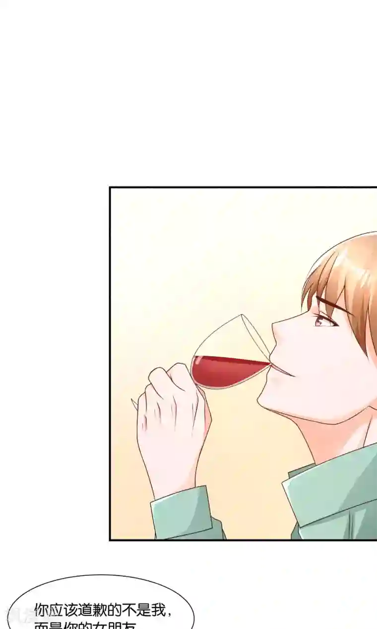 红娘灰姑娘第11话 不堪的阴谋