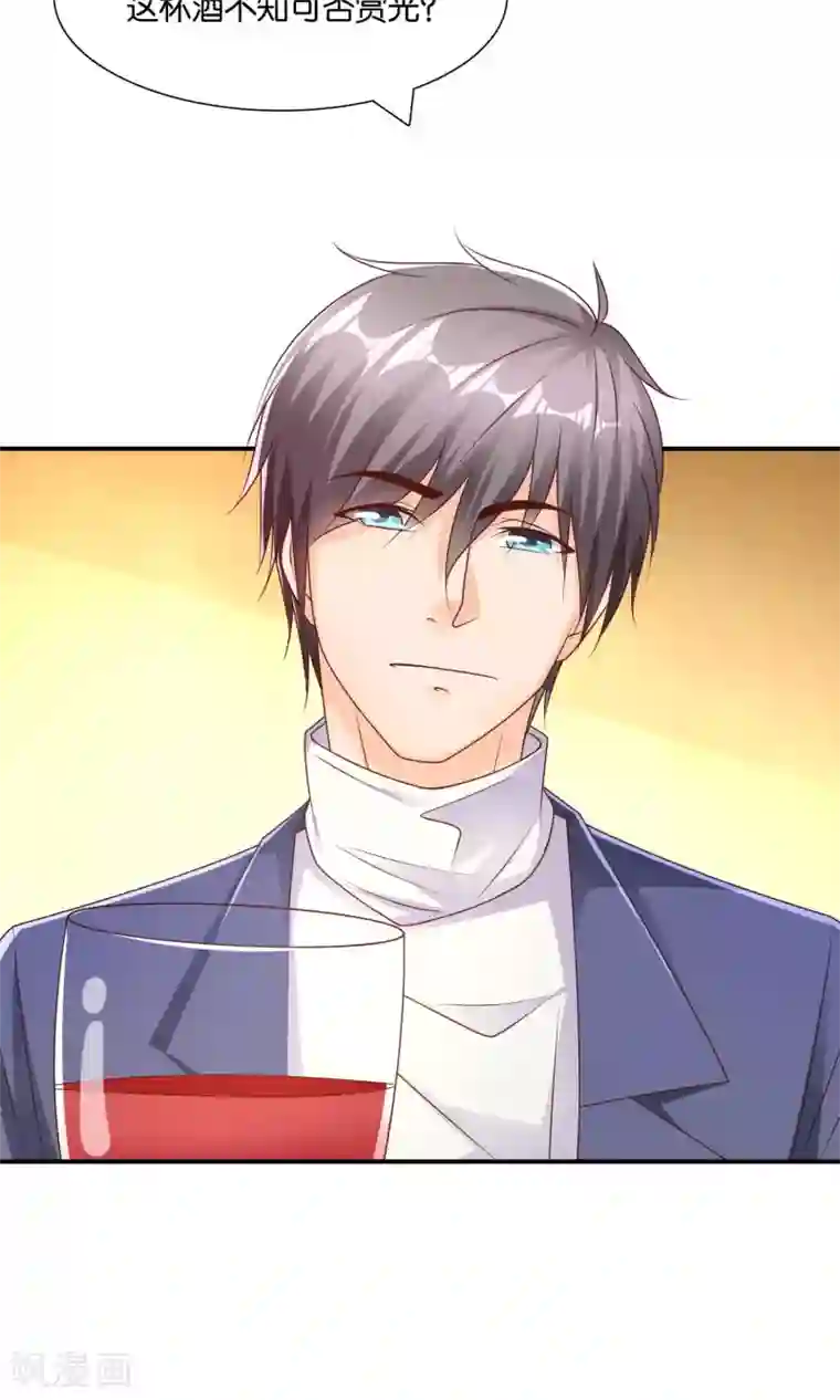 红娘灰姑娘第11话 不堪的阴谋