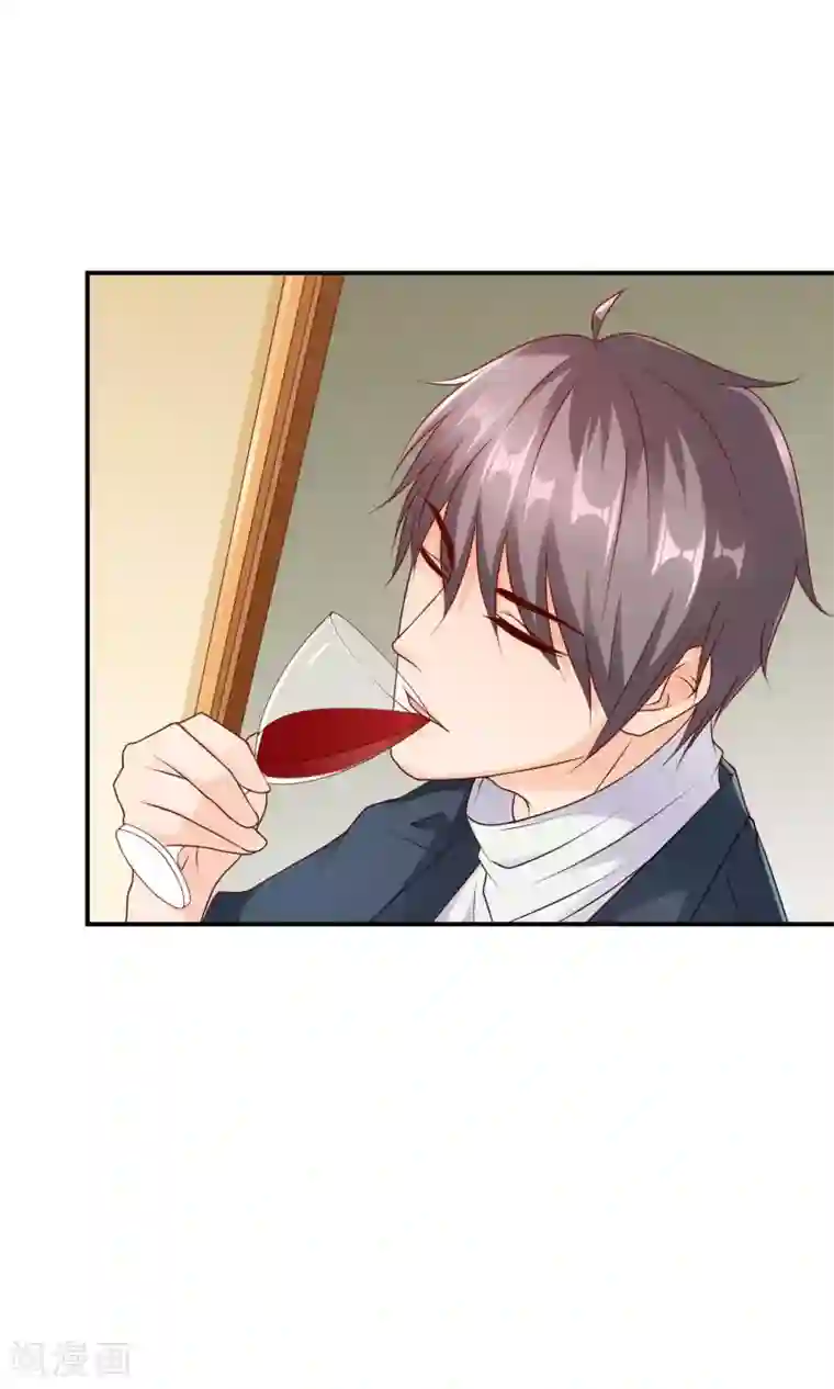 红娘灰姑娘第11话 不堪的阴谋