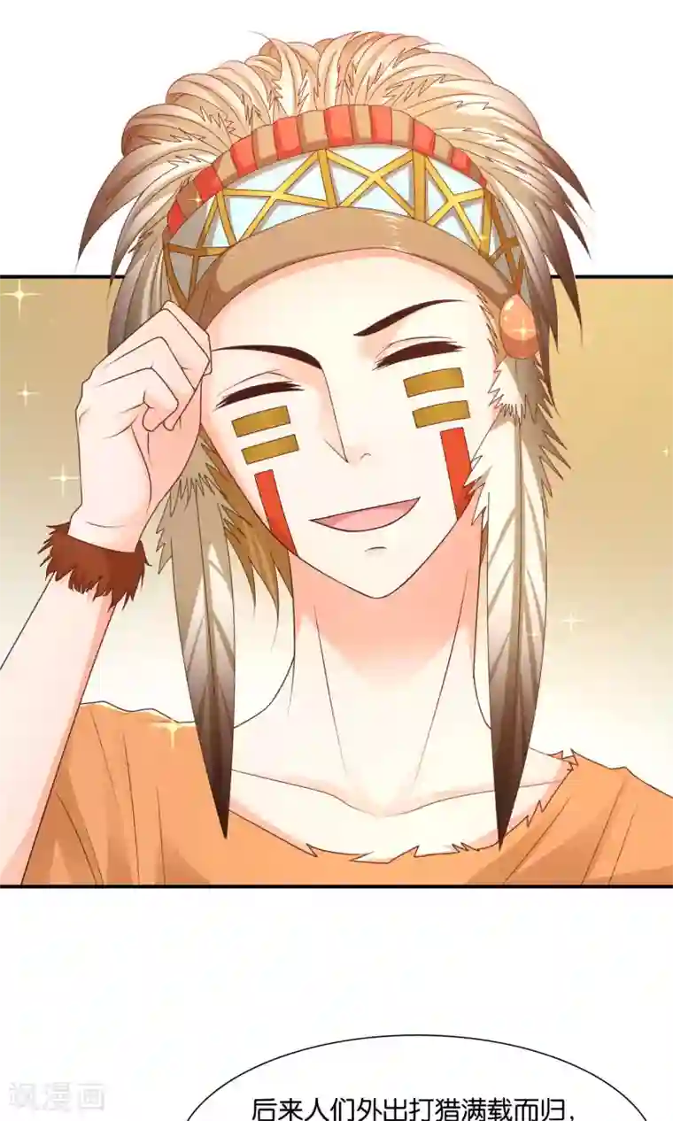红娘灰姑娘第11话 不堪的阴谋