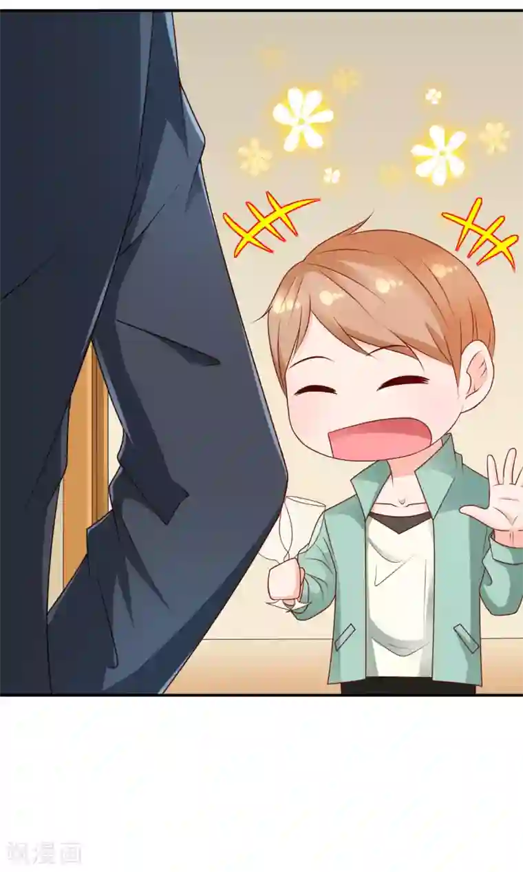 红娘灰姑娘第11话 不堪的阴谋