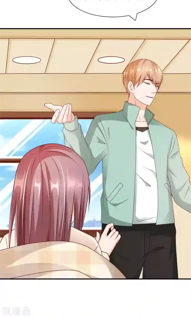 红娘灰姑娘第11话 不堪的阴谋