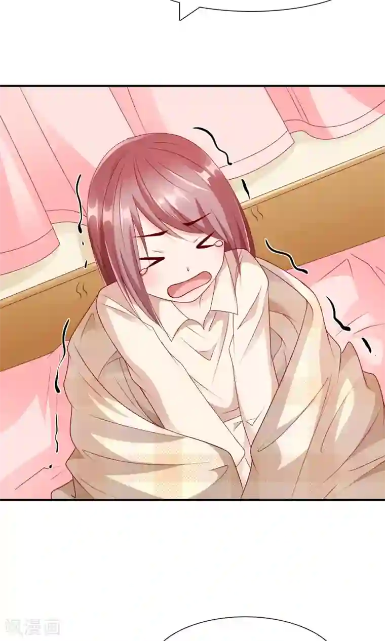 红娘灰姑娘第11话 不堪的阴谋