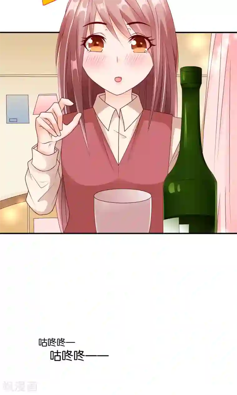 红娘灰姑娘第11话 不堪的阴谋