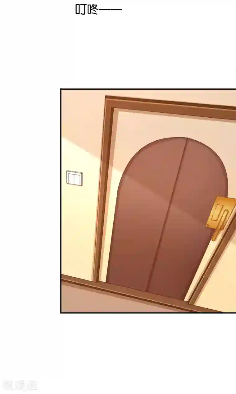 红娘灰姑娘第11话 不堪的阴谋