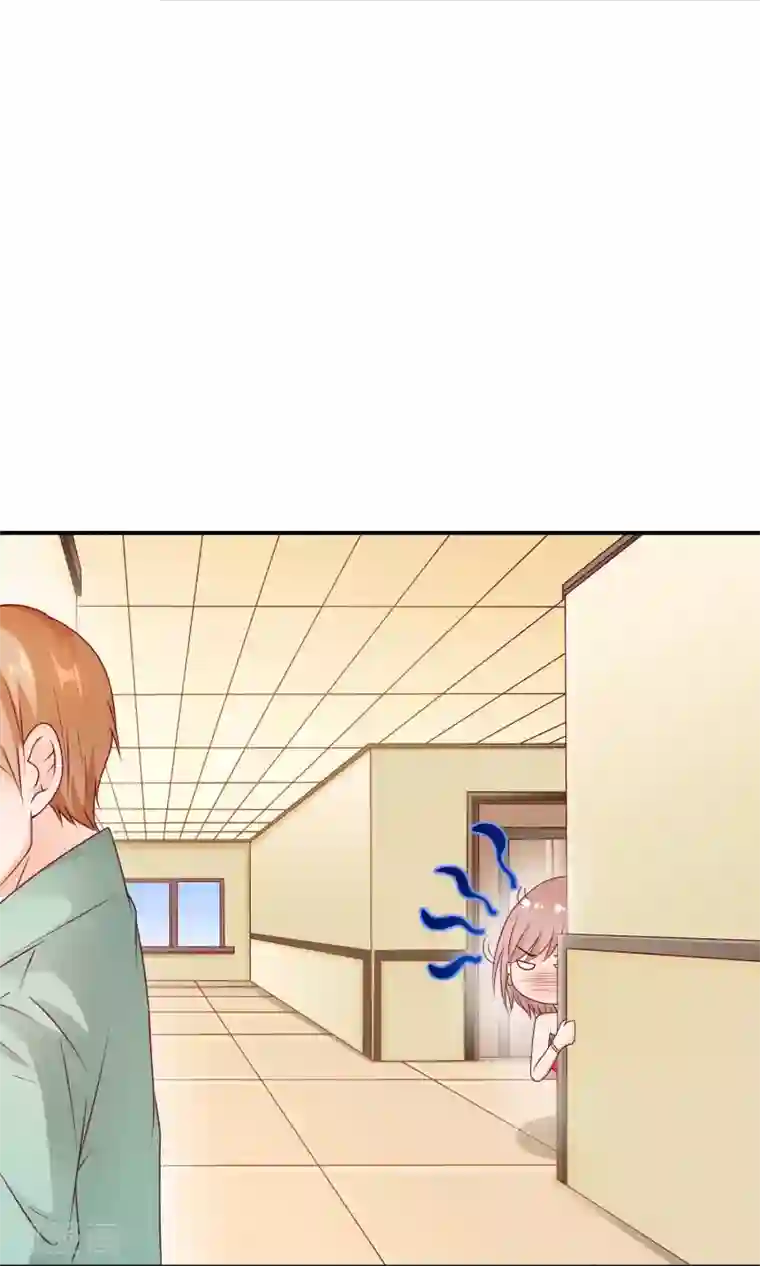 红娘灰姑娘第12话 落空的陷阱