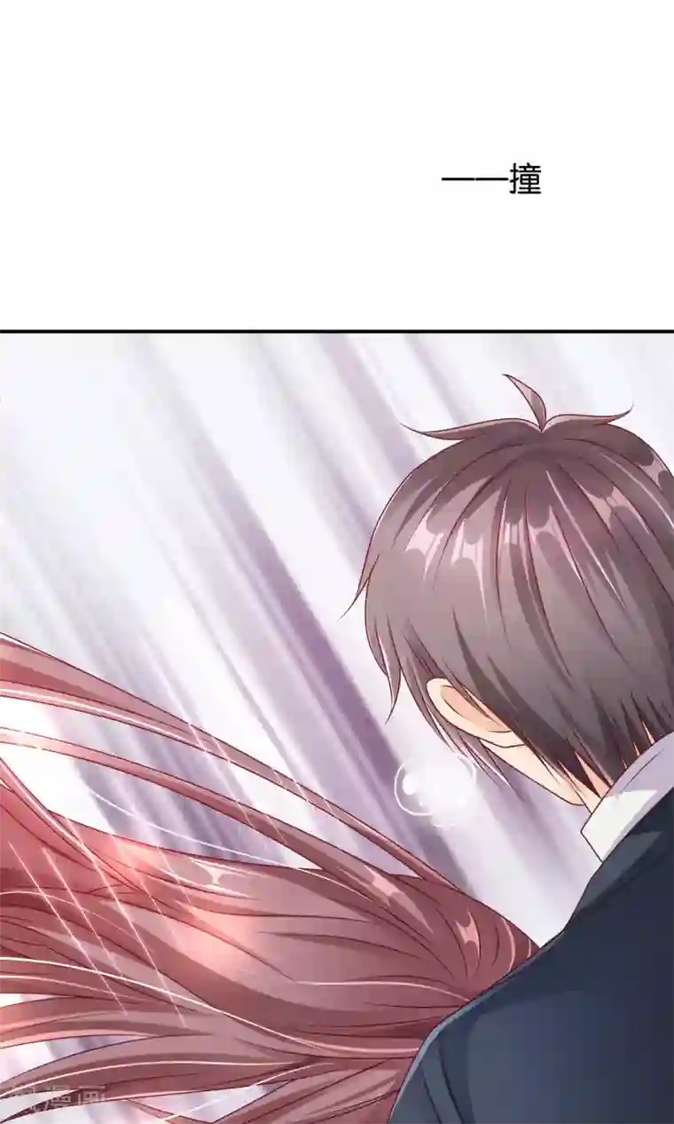 红娘灰姑娘第12话 落空的陷阱