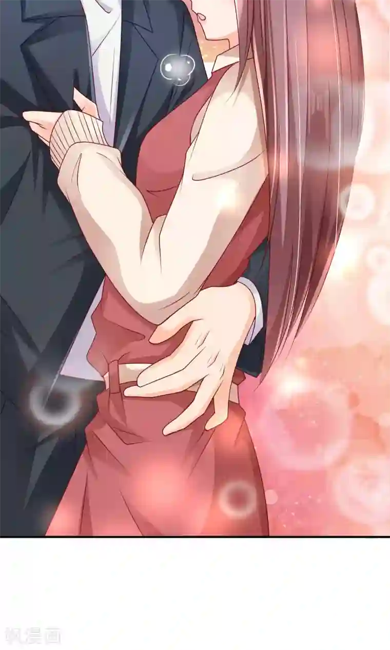 红娘灰姑娘第12话 落空的陷阱