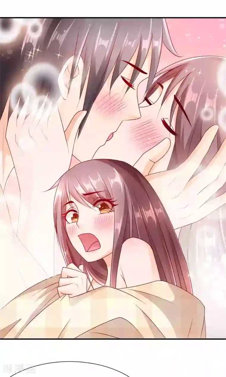 红娘灰姑娘第13话 春宵之夜