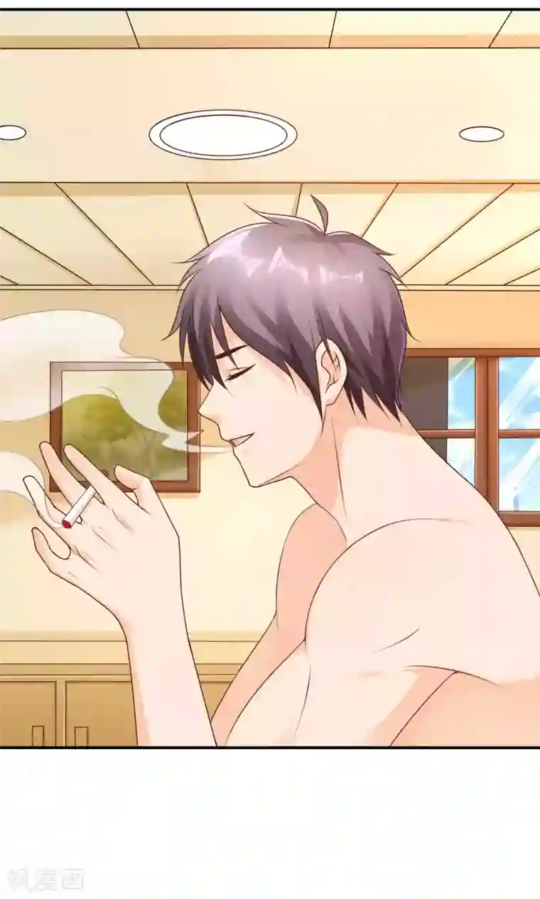 红娘灰姑娘第13话 春宵之夜