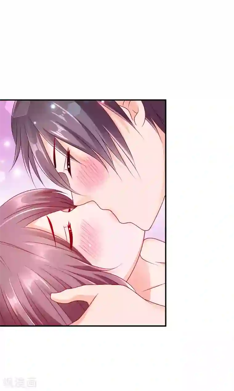 红娘灰姑娘第13话 春宵之夜