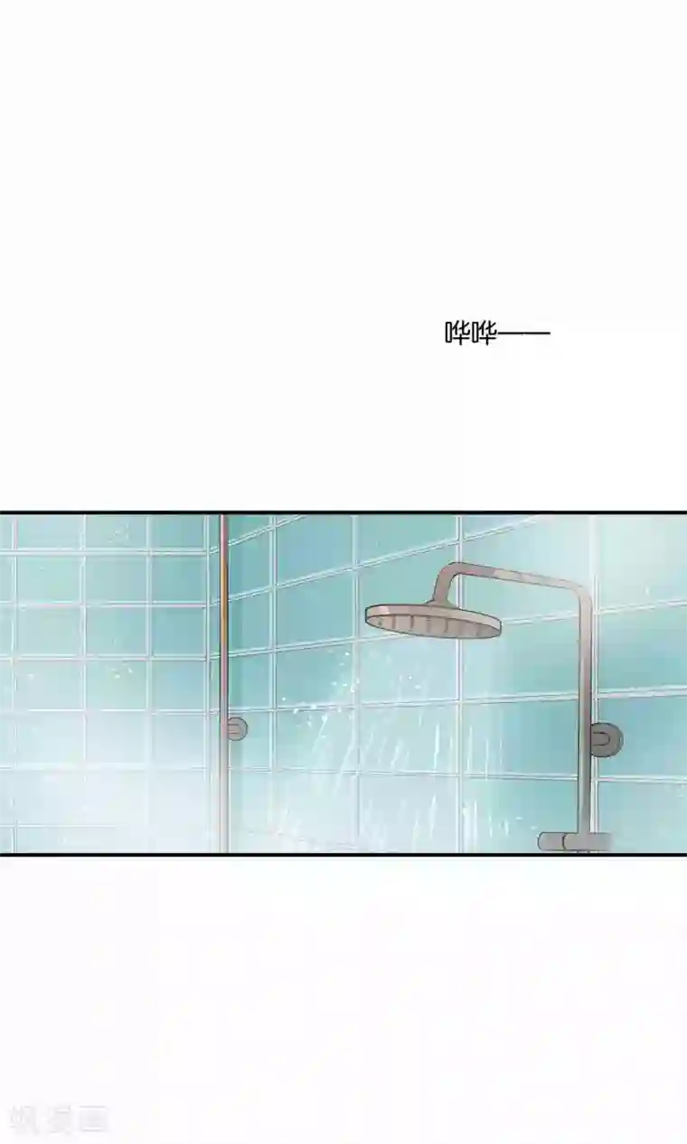 红娘灰姑娘第14话 结婚协议书