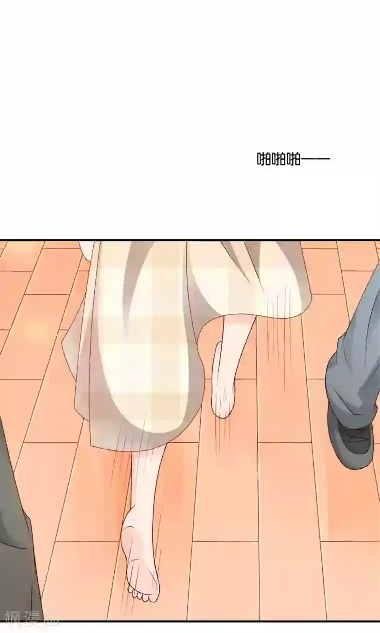 红娘灰姑娘第14话 结婚协议书