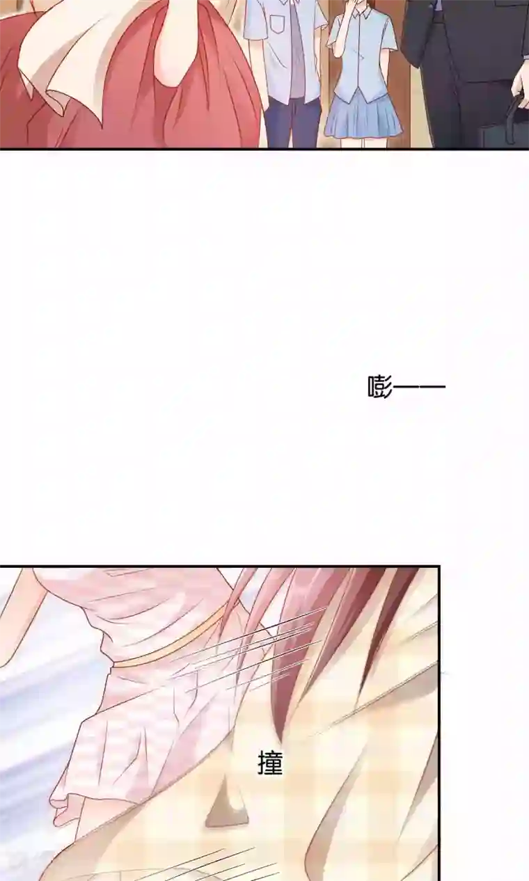 红娘灰姑娘第14话 结婚协议书