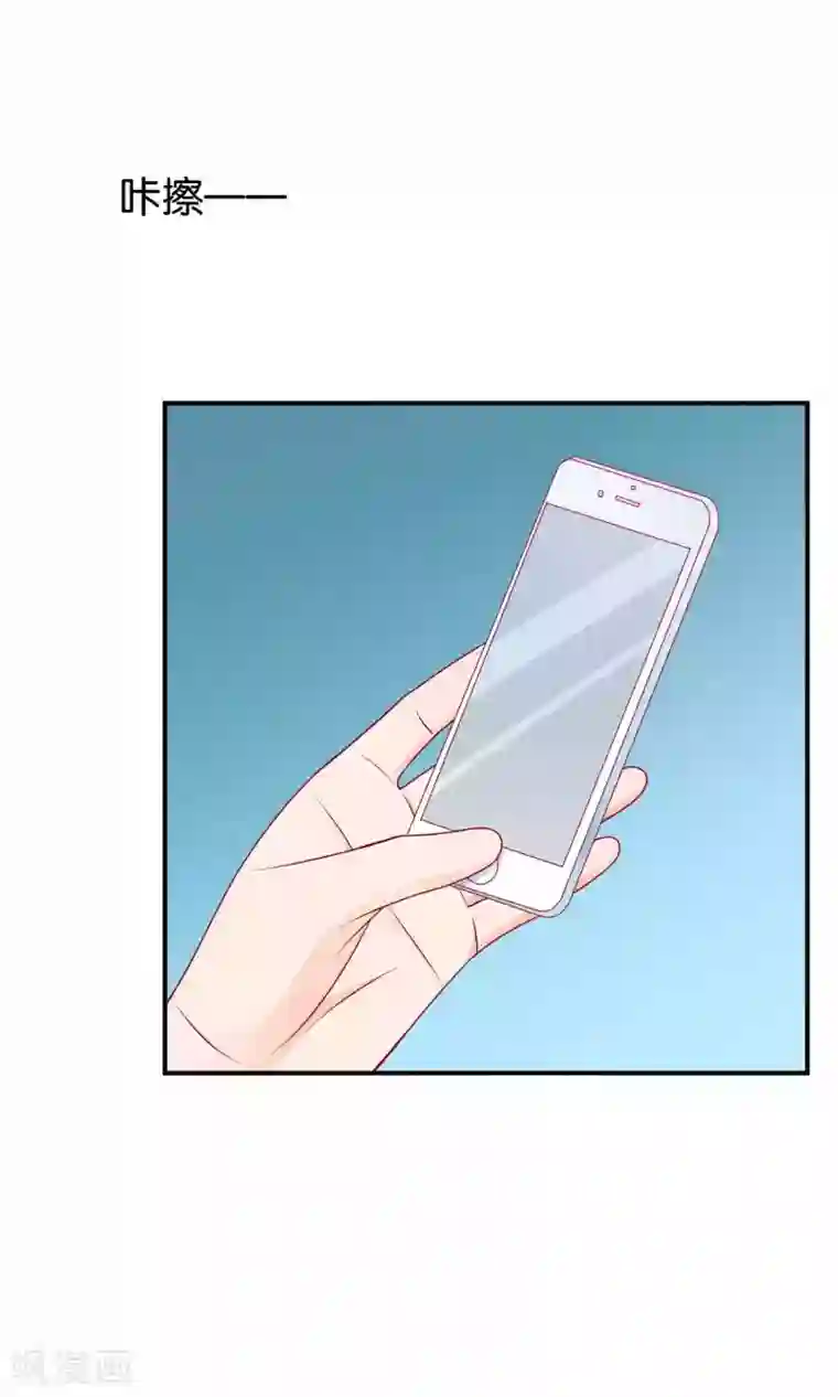 红娘灰姑娘第14话 结婚协议书